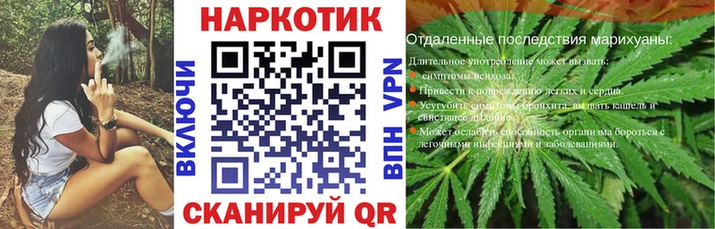 Купить наркоту Белово Кокаин МЕФ МЕТАМФЕТАМИН Конопля ГАШИШ Псилоцибиновые грибы