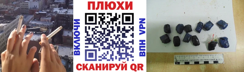 ГАШ Premium  ссылка на мегу как зайти  Белово 