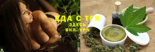 а пвп мука Богданович