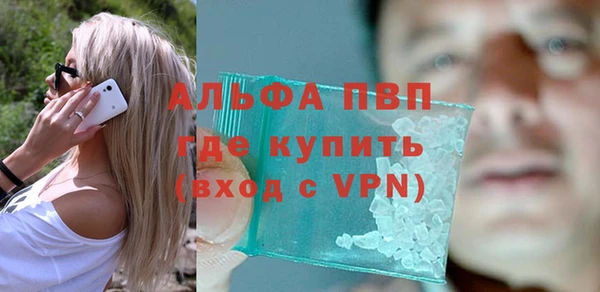 2c-b Богородицк