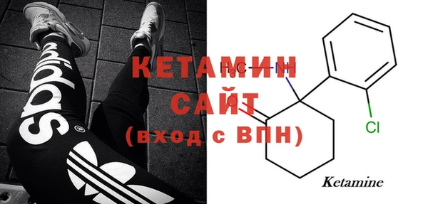 а пвп мука Богданович