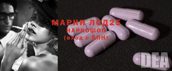 а пвп мука Богданович