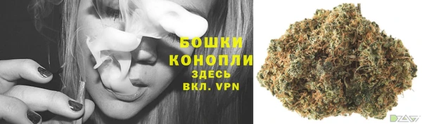 соль курить ск Белоозёрский