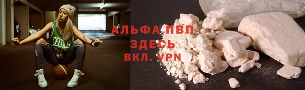 2c-b Богородицк