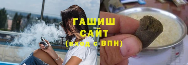 ALPHA-PVP Богородск