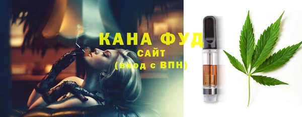 2c-b Богородицк