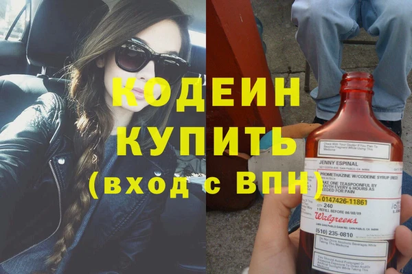 а пвп мука Богданович