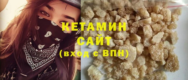 а пвп мука Богданович