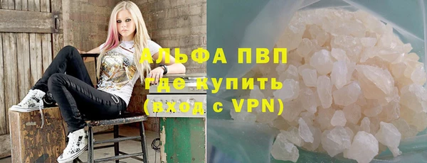 а пвп мука Богданович