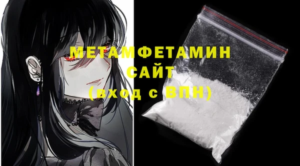 а пвп мука Богданович