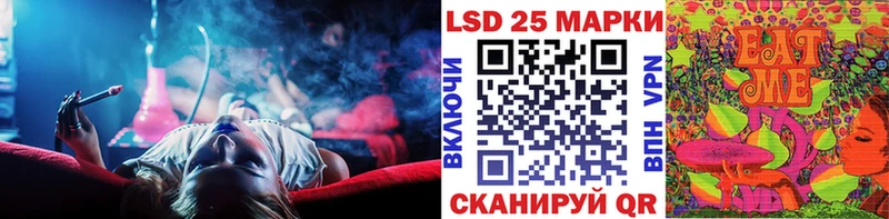 Марки NBOMe 1,8мг Белово