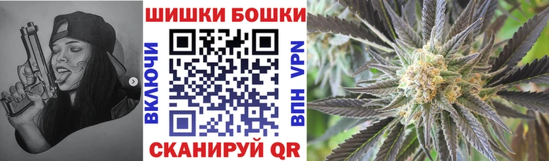 Канабис Amnesia  где купить наркоту  Белово 